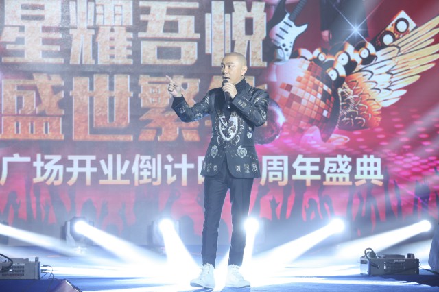 吾悅新城(chéng)開(kāi)業(yè)倒計(jì)時(shí)365天花(huā)絮照(zhào)