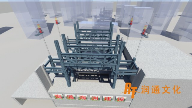 三維魯班獎、國(guó)家(jiā)工(gōng)法桁架成片