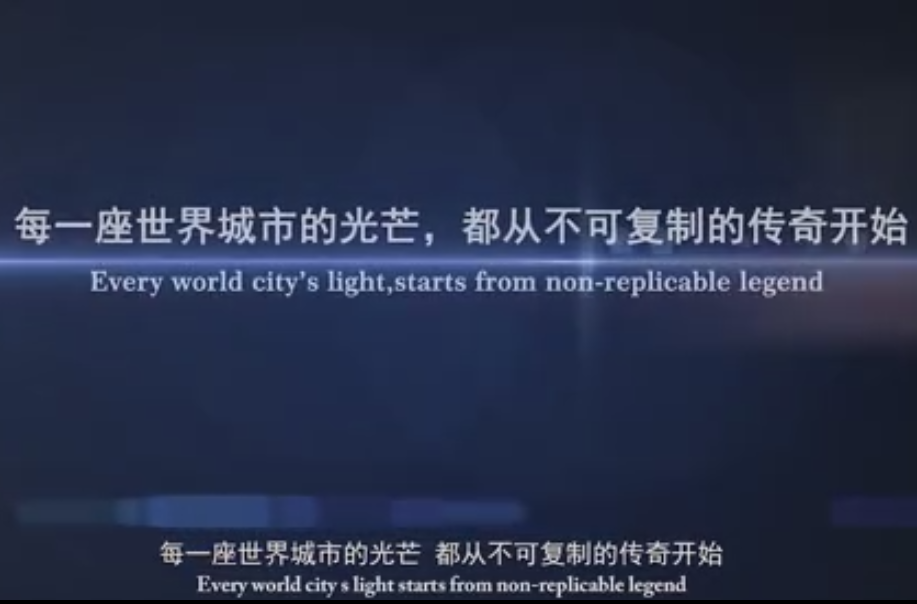 春江閱----世界正南(nán)通(tōng)